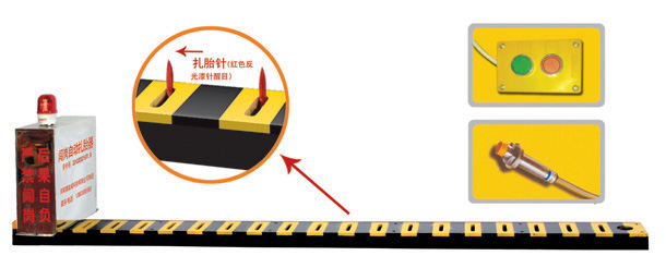 延寿县V3嵌入式闯岗自动扎胎器/阻车器